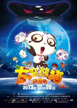 粤语中字无删减在线播放