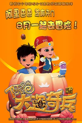 蓝光手机在线看
