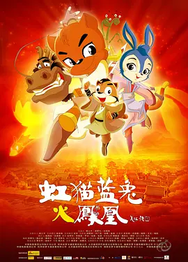 中文字幕未删减版在线观看