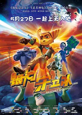 粤语中字在线观看