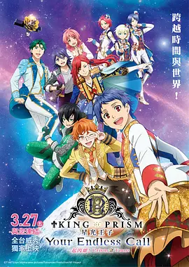 DVD高清完整版