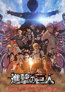 HD手机免费观看完整