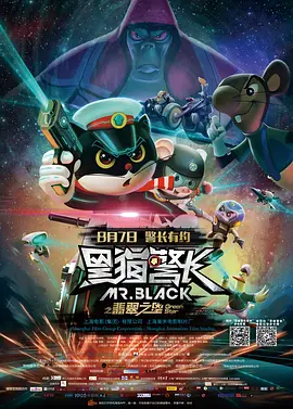 蓝光原盘在线观看