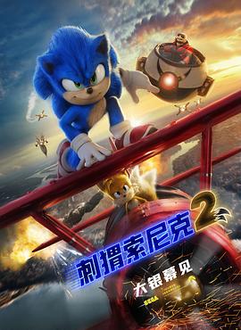 粤语中字在线观看