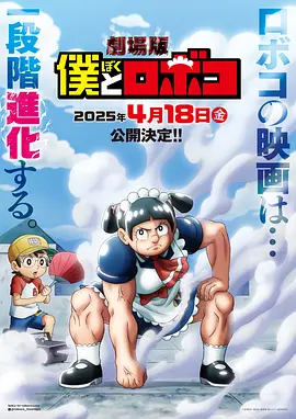 DVD高清完整版
