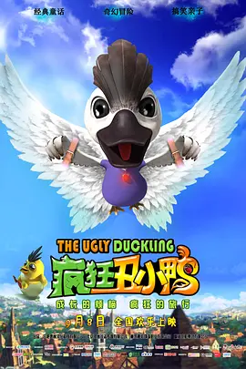 中文字幕
