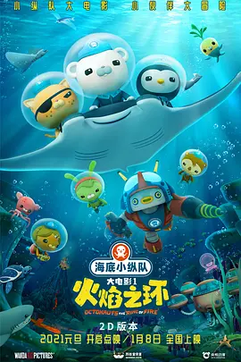 BD高清免费观看