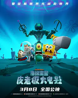 蓝光原盘在线观看