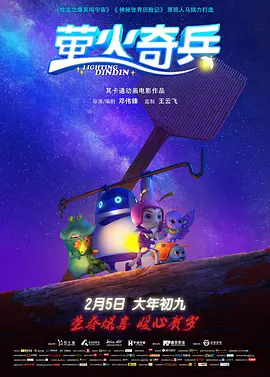 无删减版在线观看