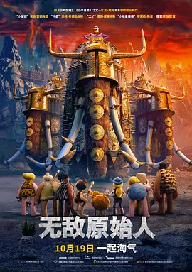 手机免费播放