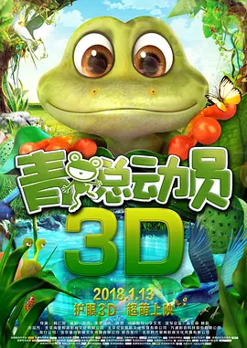 超清HD高清在线观看