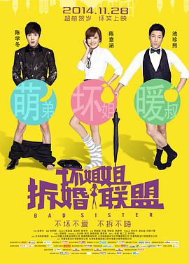 1080HD高清在线观看