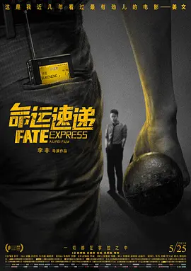 完结高清影视