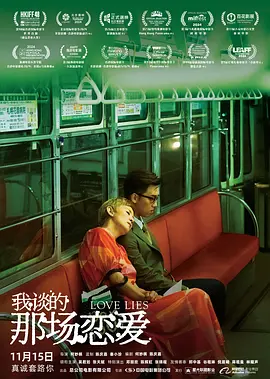 720p蓝光