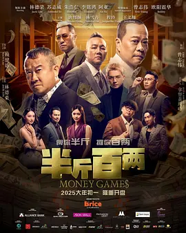 清晰在线播放观看