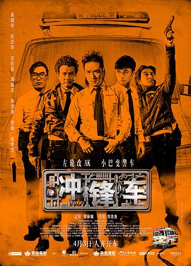 蓝光完整版在线看