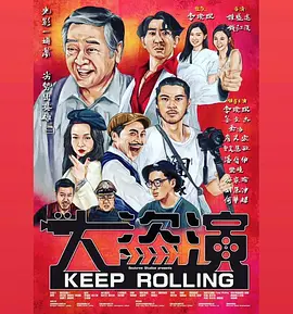 1080P手机在线看