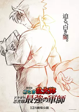 BD高清免费观看