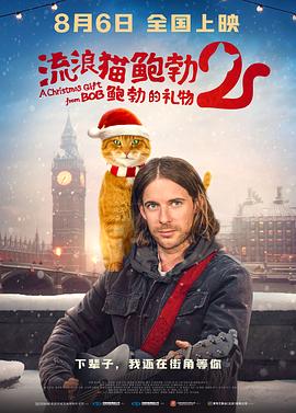 蓝光原盘在线观看