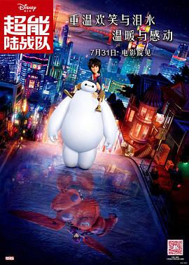 未删减电影