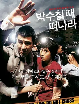 完整版在线观看