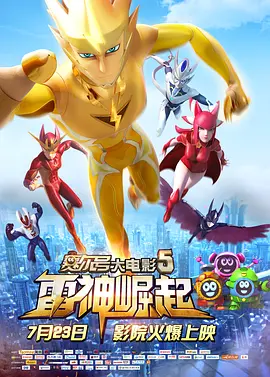 1080HD高清在线观看