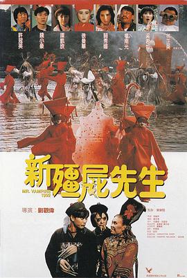 超清在线观看