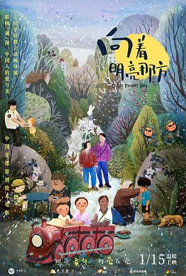 完整版电影在线观看