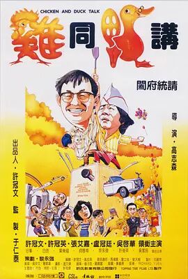全集在线观看