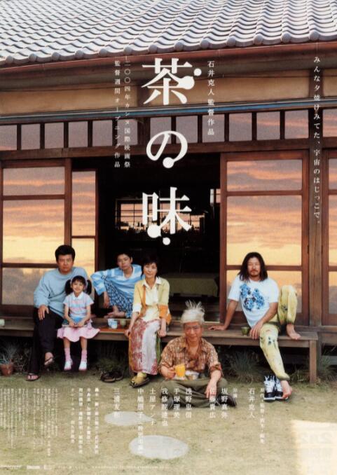 DVD高清完整版