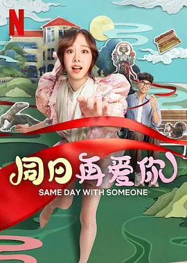 完整版电影在线观看
