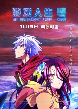 蓝光完整版在线看