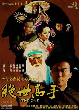 HD免费在线播放