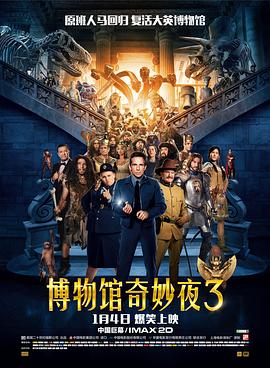 HD免费在线播放