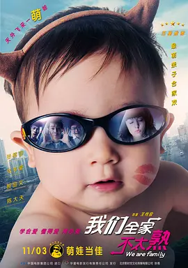 清晰在线播放观看
