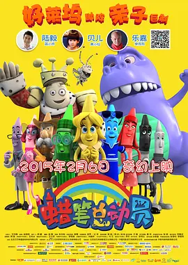超清HD高清在线观看