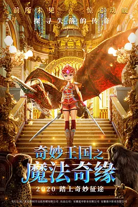 BD国语全集免费观看