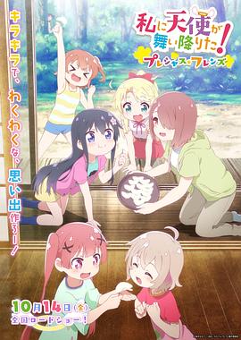 DVD高清完整版