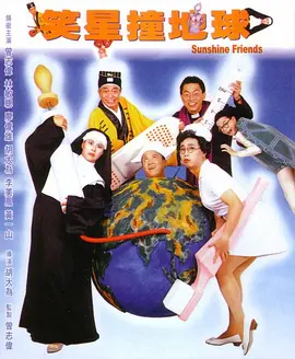 蓝光手机在线看