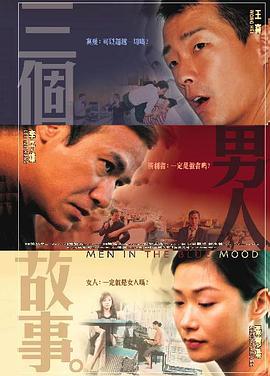 蓝光原盘