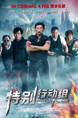 中文字幕在线手机播放