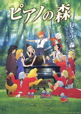 无删减版在线观看
