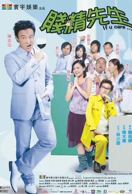 完整版在线观看