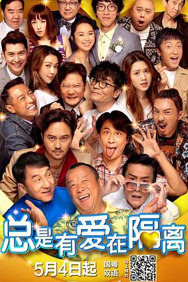 1080HD高清在线观看