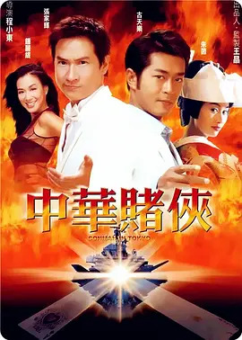 蓝光压制