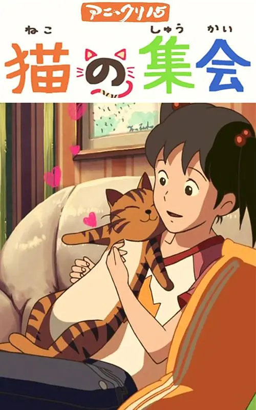 中文字幕未删减版在线观看