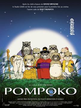 DVD高清完整版