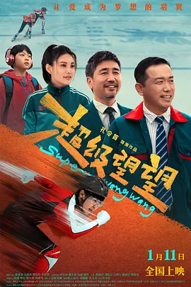 1080P手机在线看