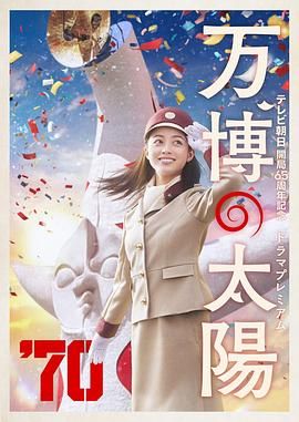 电影未删减