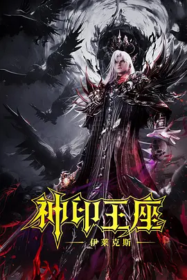 HD手机免费观看完整